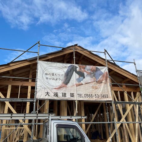 看板